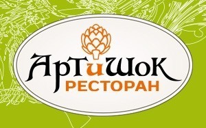 Создание сайта для ресторана АртиШок в Краснодаре