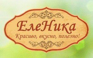 Создание уникального сайта для коллекции чая ЕлеНика