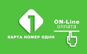 Дизайн сайта с технической «начинкой» для "Южной телекоммуникационной компании"